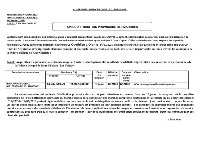AVIS D'ATTRIBUTION PROVISOIRE DES MARCHES