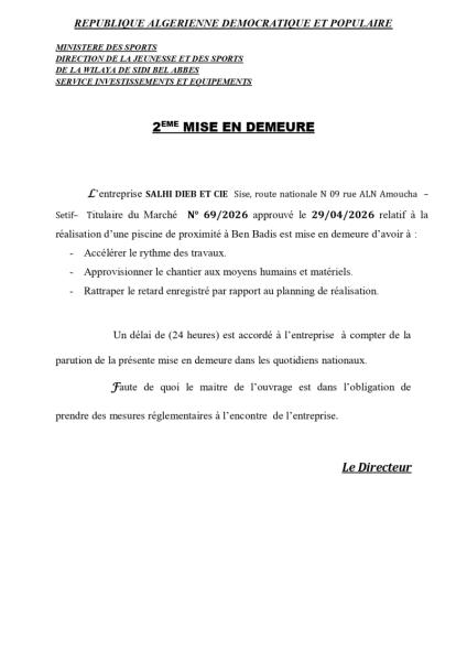 2EME MISE EN DEMEURE