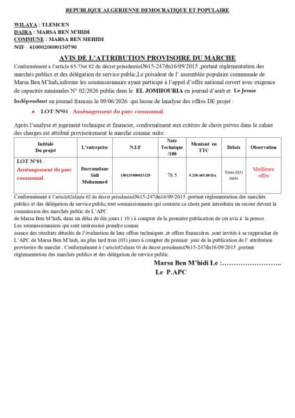 AVIS DE L'ATTRIBUTION PROVISOIRE DU MARCHE