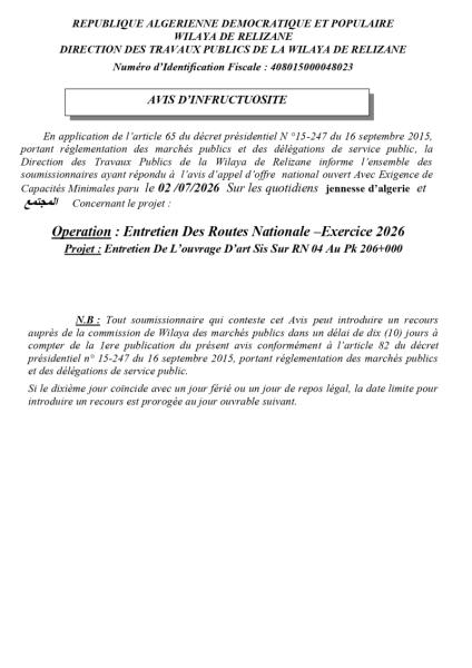 AVIS D'INFRUCTUOSITE