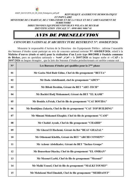 AVIS DE PRESELECTION