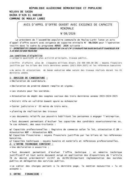 AVIS D'APPEL D'OFFRE OUVERT AVEC EXIGENCE DE CAPACITE MINIMALE N°08/2026