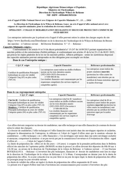 Avis d'Appel d'Offre National Ouvert avec Exigence de Capacités Minimales N°...13/2026