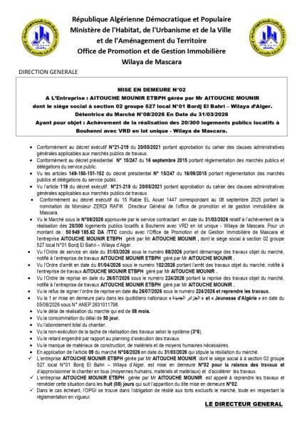 MISE EN DEMEURE N'02