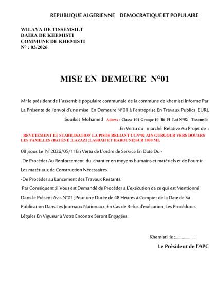 MISE EN DEMEURE Nº01