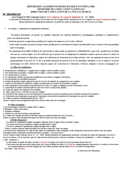 Avis d'appel d'offre national ouvert Avec exigence de capacité minimale n° 21 /2026