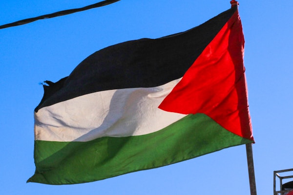 القضية الفلسطينية