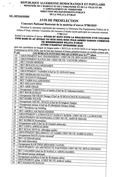 AVIS DE PRESELECTION