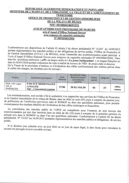 AVIS D'ATTRIBUTION PROVISOIRE DE MARCHE
