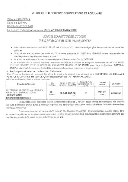 AVIS D'ATTRIBUTION PROVISOIRE DE MARCHE