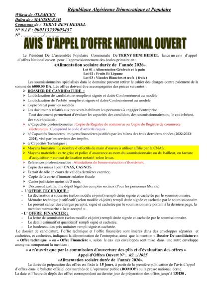AVIS D'APPEL D'OFFRES NATIONAL OUVERT