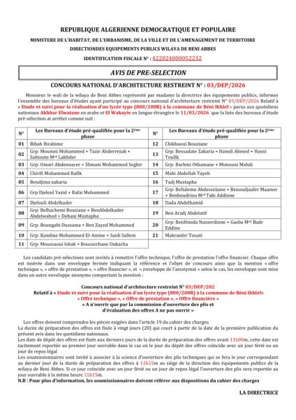 AVIS DE PRE-SELECTION