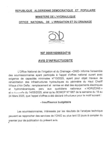 AVIS D'INFRUCTUOSITE