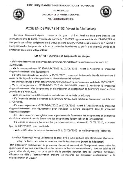 MISE EN DEMEURE N°02 (Avant Résiliation)
