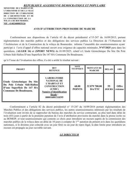 AVIS D’ATTRIBUTION PROVISOIRE DE MARCHE