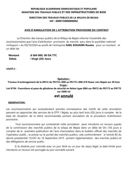 Avis d’annulation de l’attribution provisoire