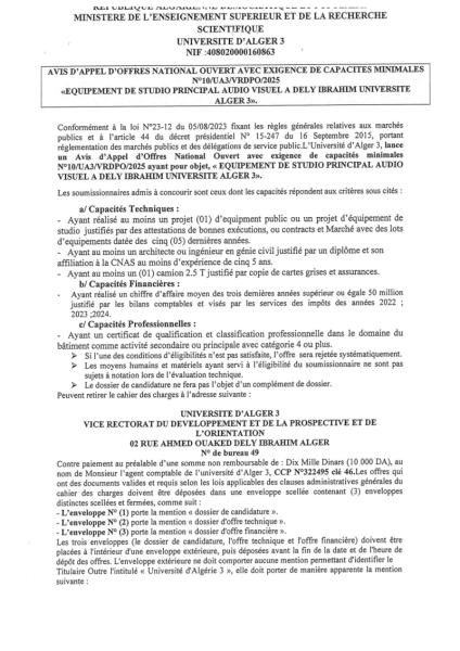 appel d’offres National ouvert N°10/UA3/VRDPO/2025
