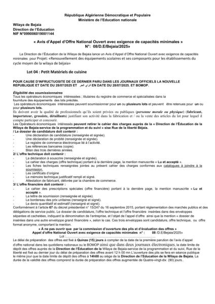 Avis d'Appel d'Offre National Ouvert avec exigence de capacités minimales »N°: 08/D.E/Bejaia/2025»