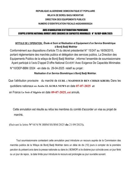 AVIS D’ANNULATION D’ATTRIBUTION PROVISOIRE