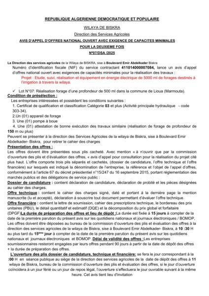 AVIS D’APPEL D’OFFRES NATIONAL OUVERT AVEC EXIGENCE DE CAPACITES MINIMALES