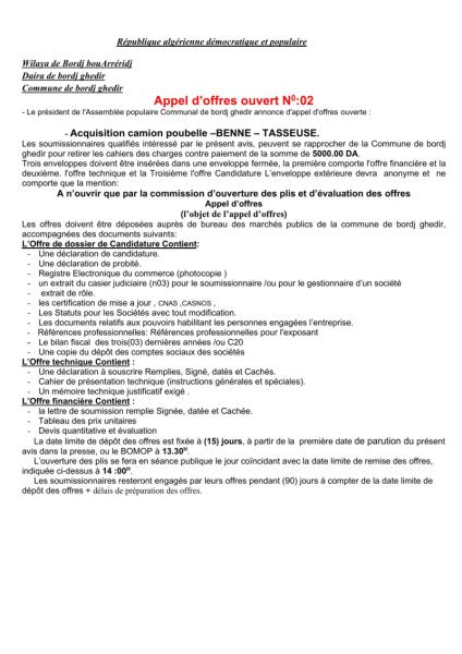 Appel d’offres ouvert N0 :02