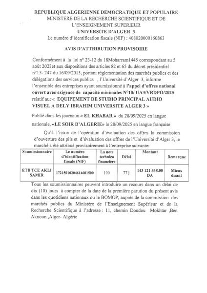 AVIS D'ATTRIBUTION PROVISOIRE