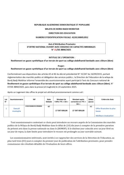 AVIS D'ATTRIBUTION PROVISOIRE D'OFFRES NATIONALE OUVERT AVEC EXIGENCE DE CAPACITE MINIMALES N° 15/DE BBM/2025