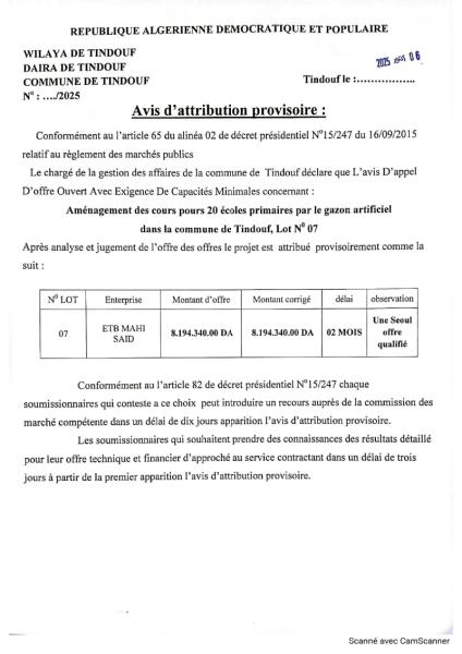 AVIS D'ATTRIBUTION PROVISOIRE