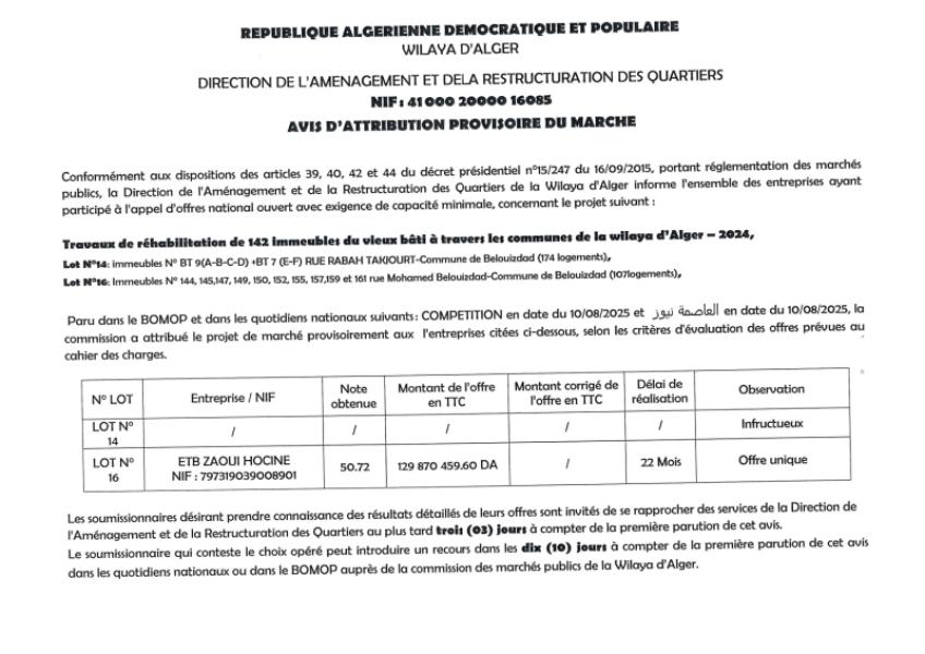 AVIS D'ATTRIBUTION PROVISOIRE DU MARCHE