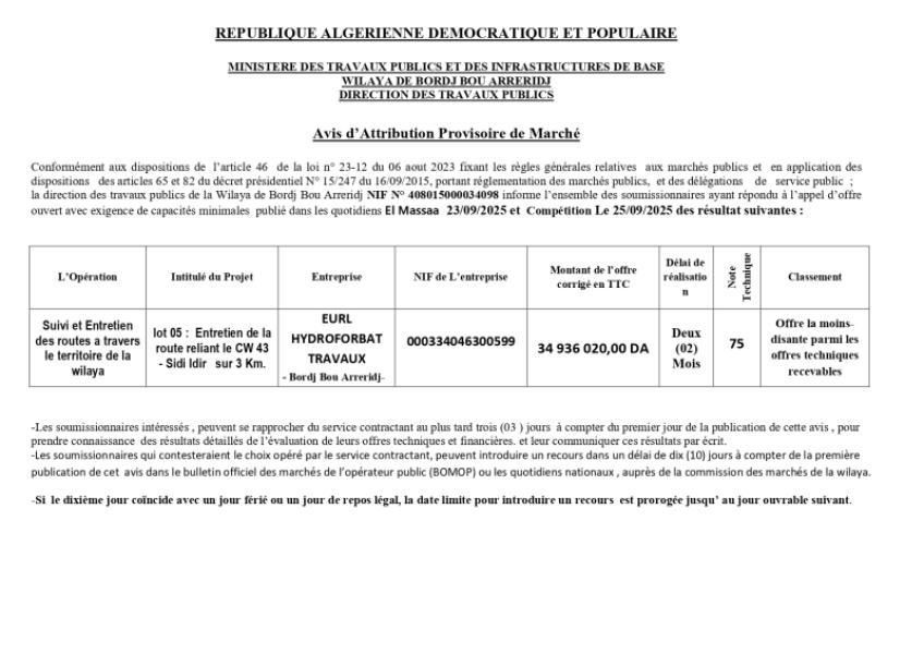 AVIS D'ATTRIBUTION PROVISOIRE DE MARCHE