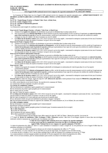 AVIS D'APPEL D'OFFRES NATIONALE OUVERT AVEC EXIGENCE DE CAPACITE MINIMALES PARES RÉSILIATION N° 02/2025/APC THENIA