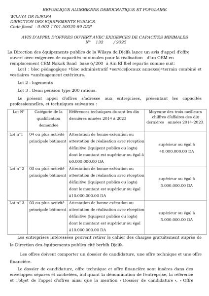 AVIS D'APPEL D'OFFRES OUVERT AVEC EXIGENCE DE CAPACITE MINIMALES N°132/2025