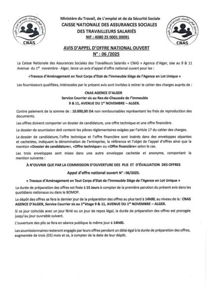 AVIS D'APPEL D'OFFRES NATIONAL OUVERT N°06/2025