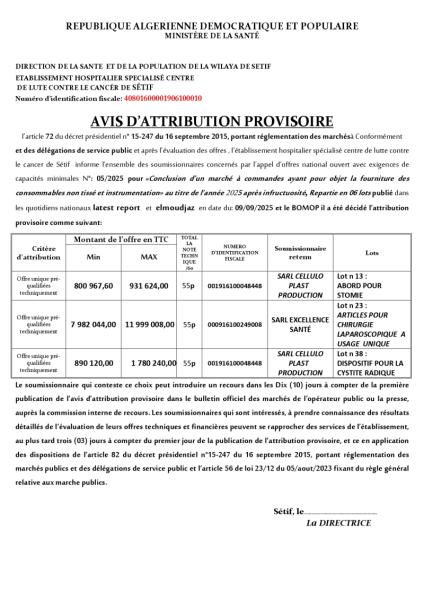 AVIS D'ATTRIBUTION PROVISOIRE