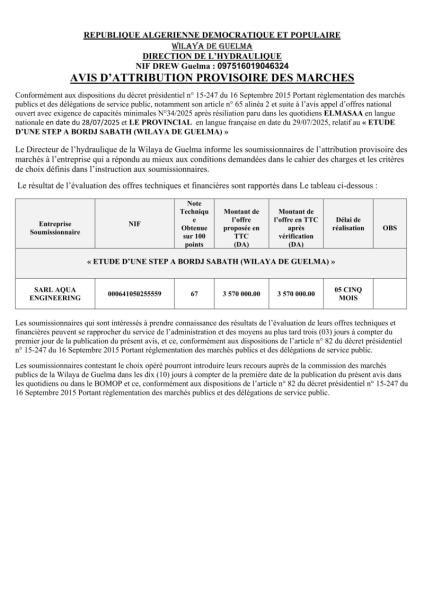 AVIS D’ATTRIBUTION PROVISOIRE DES MARCHES