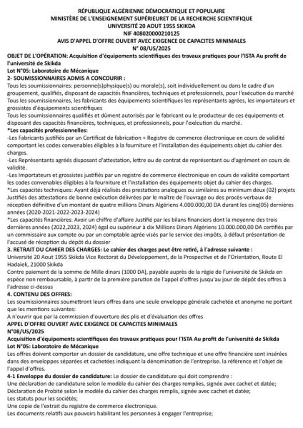 Avis d'appel d’offres National ouvert N° 08/US/2025
