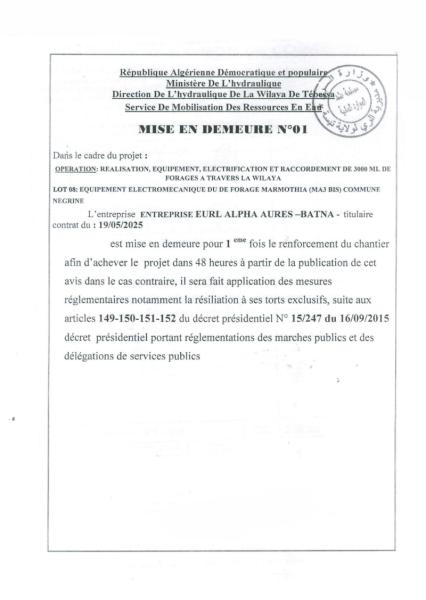 MISE EN DEMEURE N01