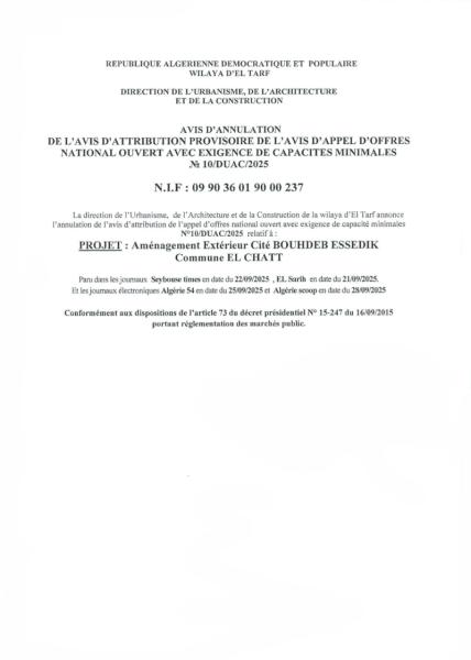 AVIS D'ANNULATION