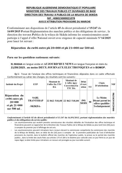 AVIS D'ATTRIBUTION PROVISOIRE DU MARCHE