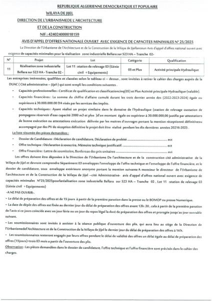 AVIS D'APPEL D'OFFRES NATIONAL OUVERT