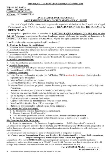 AVIS D'APPEL D'OFFRES NATIONAL OUVERT