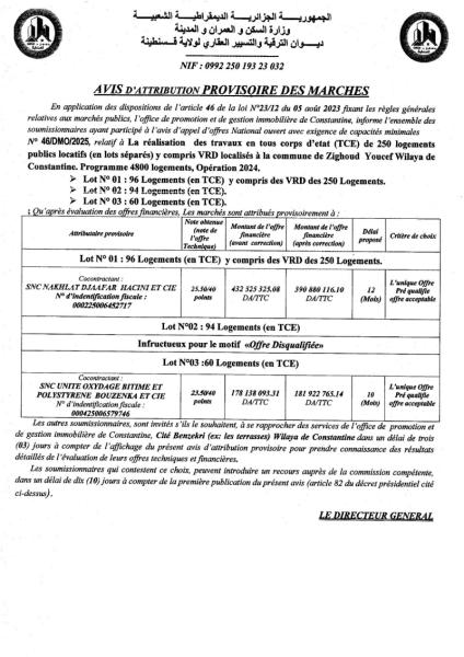 AVIS D’ATTRIBUTION PROVISOIRE