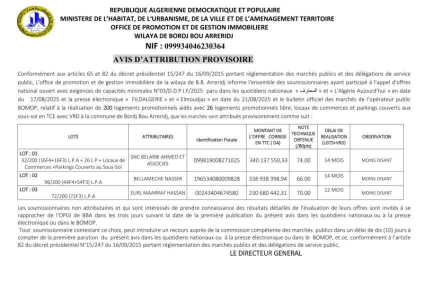 Avis d’attribution provisoire
