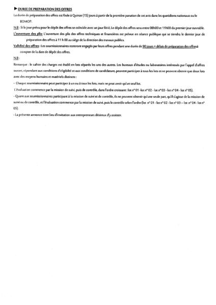 AVIS D'APPEL D'OFFRES OUVERT AVEC EXIGENCE DE CAPACITE MINIMALES N° 25/2025