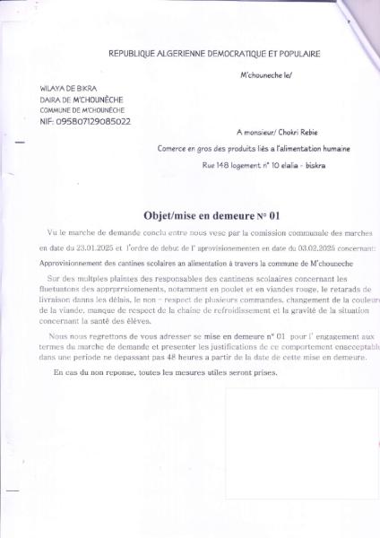 MISE EN DEMEURE N°01
