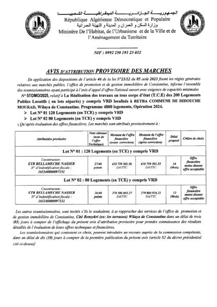 AVIS D'ATTRIBUTION PROVISOIRE DES MARCHES