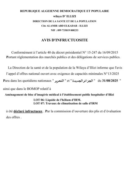 AVIS D'INFRUCTUOSITE