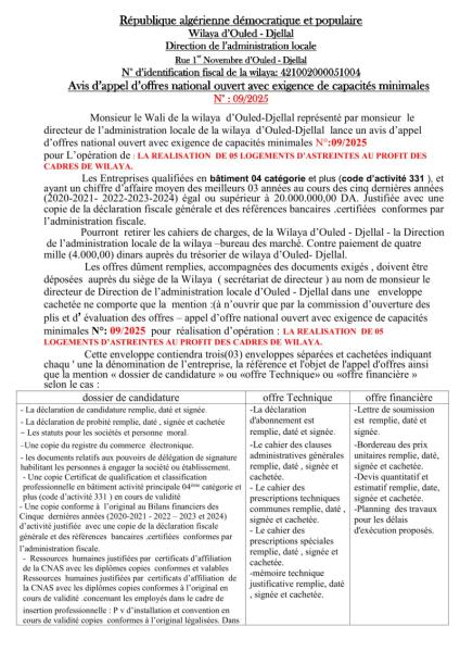 Avis d’appel d’offres national ouvert avec exigence de capacités minimalesN° : 09/0202
