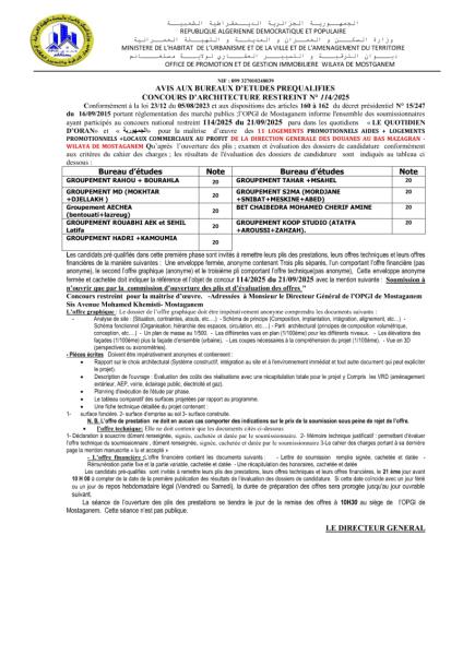 AVIS AUX BURAUX D'ETUDES PREQUALIFIERS