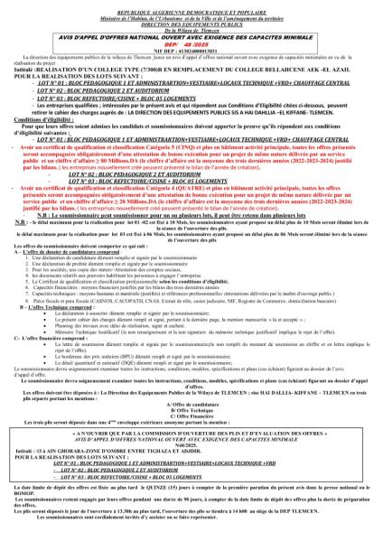 AVIS D'APPEL D'OFFRES NATIONALE OUVERT AVEC EXIGENCE DE CAPACITE MINIMALES DEP/48/2025